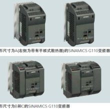 2019年中國電氣設備附件市場價格分析、批發報價與采購指南（機械電氣設備篇）